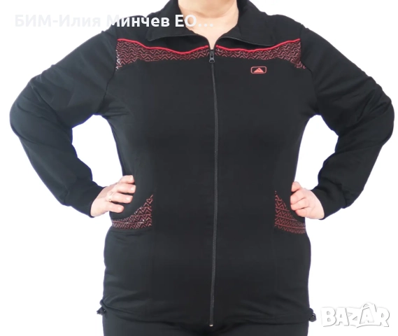 Български Макси Дамски Спортен Екип № 300-4, снимка 1