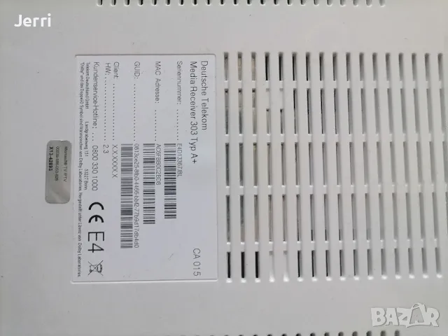 Приемник и рутер от Германия, снимка 2 - Рутери - 49358806