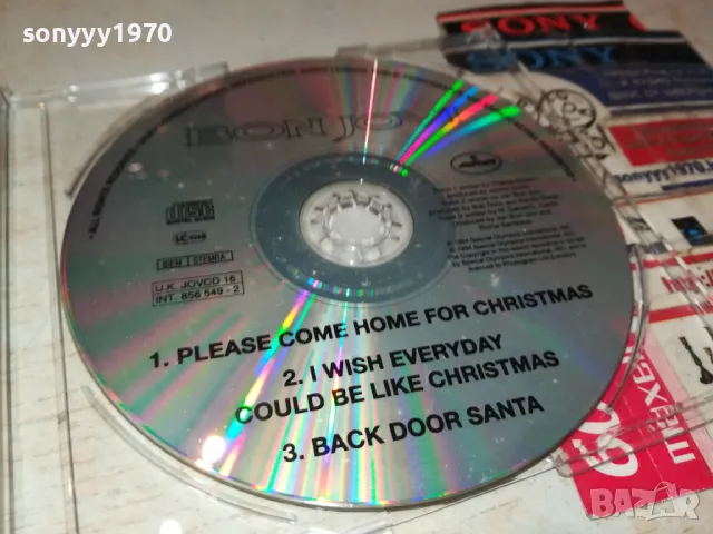 BON JOVI CD 1605242008, снимка 5 - CD дискове - 50317479