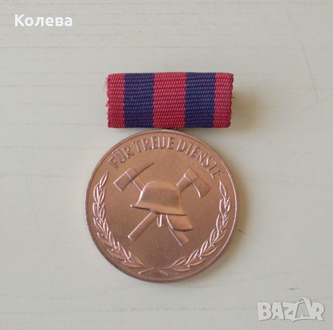 Медал от  ГДР, снимка 3 - Други ценни предмети - 27643577