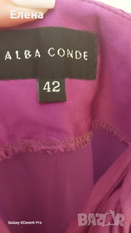 Официална рокля ALBA CONDE. Нова 100% коприна. размер L., снимка 12 - Рокли - 50730895