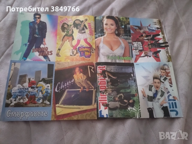 картички шаблон на известни личности от сп браво дисни дневниците на вампира