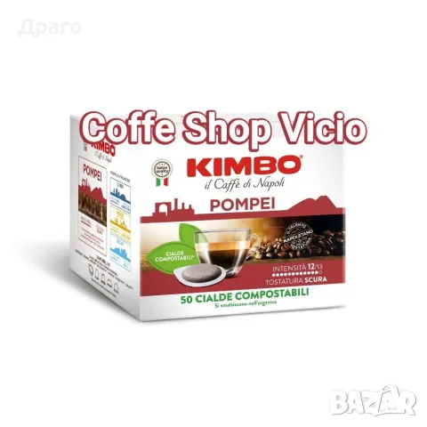 Шампоан ELODERMA внос от Италия , снимка 14 - Продукти за коса - 44944321