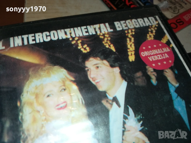 LEPA BRENA-VHS VIDEO TAPE 2010251907, снимка 5 - Други музикални жанрове - 52121648