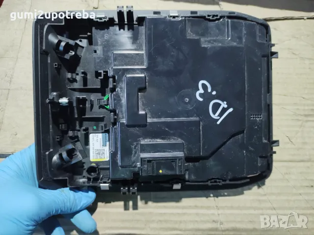 Плафон Интериорно Осветление VW ID.3 E11 pro, снимка 4 - Части - 48286542