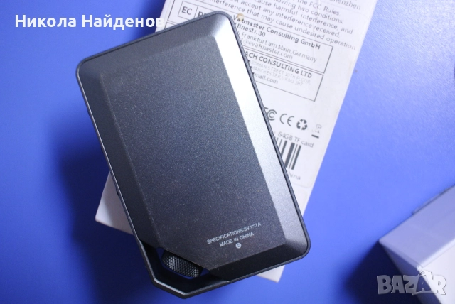 Lossless Music Player,MP3/MP4, снимка 5 - MP3 и MP4 плеъри - 51989850