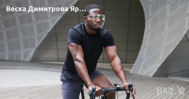 Предпазен шлем за лице BLOCC за защита при работа Blocc Face Shield, снимка 3 - Козметика за лице - 48071199