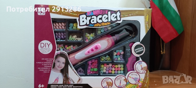 Машинка за плитки, снимка 2 - Други - 52729309