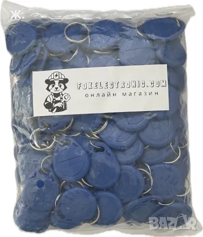 Презаписваеми RFID чипове 125kHz, снимка 5 - Друга електроника - 50039274