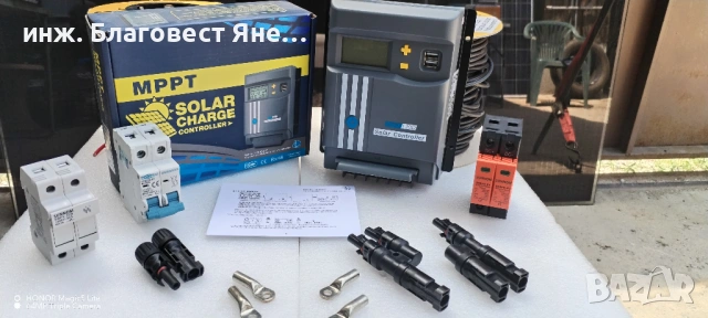 ПРОМО!! MPPTконтролер+4бр.соларни панели и мн.др.интересни предложения, снимка 5 - Друга електроника - 54014731