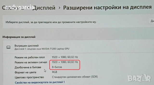  HP ZBook Fury 17 G8/17.3 Full HD IPS/Intel Core i7/NVidia Quadro T1200 4GB/16GB RAM/512GB SSD , снимка 10 - Лаптопи за работа - 54204673