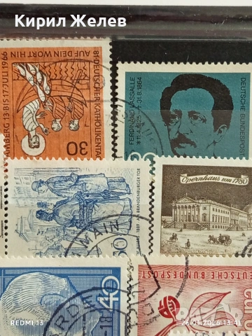 Стари пощенски марки от цял свят смесени редки за КОЛЕКЦИЯ 51581, снимка 5 - Филателия - 53230644