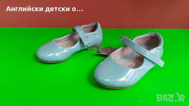 Английски детски обувки-NEXT , снимка 2 - Детски обувки - 31494878