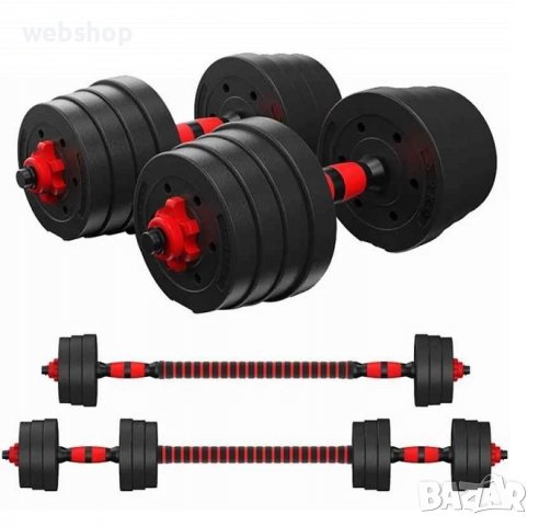 КОМПЛЕКТ РЕГУЛИРУЕМИ ДЪМБЕЛИ 2Х15КГ + ДОПЪЛНИТЕЛЕН ЛОСТ ЩАНГА, снимка 1