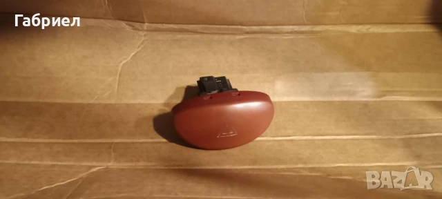 Копче за аварийни светлини на Peugeot / Пежо 206.