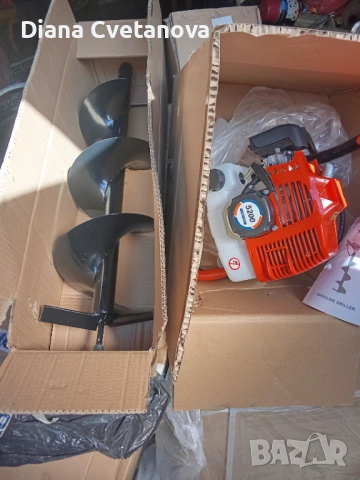 ботуши за лодки и свредали, снимка 5 - Воден транспорт - 54075901