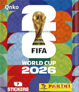 Търся Панини Стикери от 2026