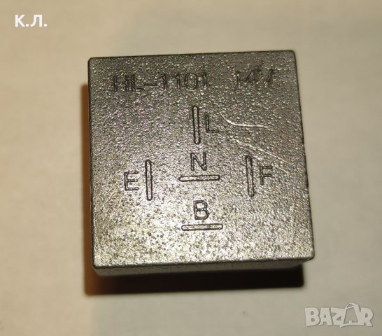 Релерегулатор за генератора на трактор CHERY RK404A, снимка 2 - Части - 36699525