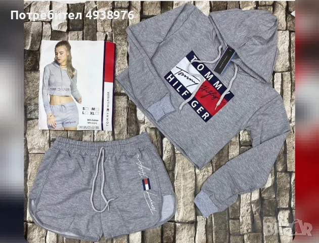 Комплекти Calvin Klein и Tommy Hilfiger , снимка 6 - Комплекти - 55944645