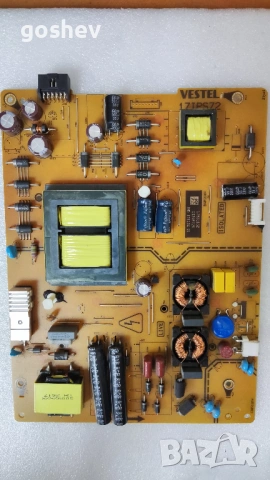 Toshiba 55U6763DG на части