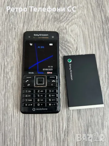 Sony Ericsson c902 vodafone, снимка 1
