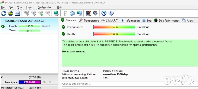 2.5" inch SSD SATA 240GB 250GB 256GB Intel Samsung Kingston Crucial, снимка 15 - Твърди дискове - 54012327