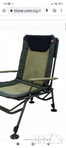 Шаранджийки стол FC 1015