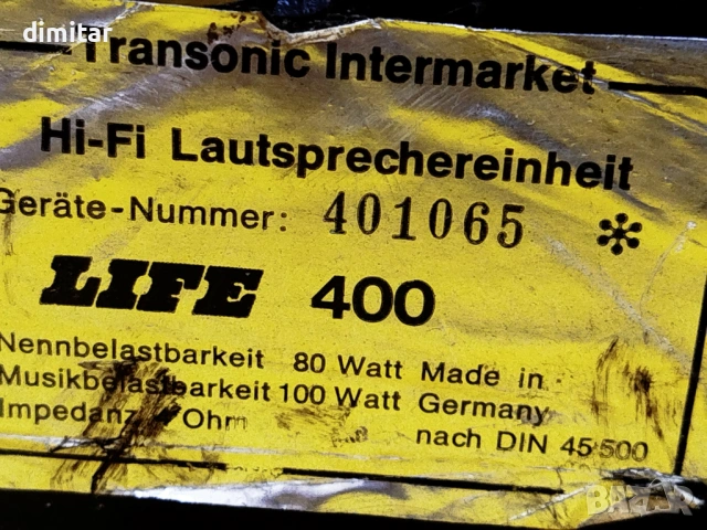 Тонколони LIFE 400  - W.Germany, снимка 8 - Тонколони - 54261549