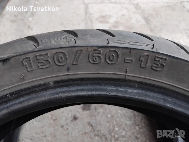 130/60-13 Michelin, снимка 8 - Гуми и джанти - 54030760