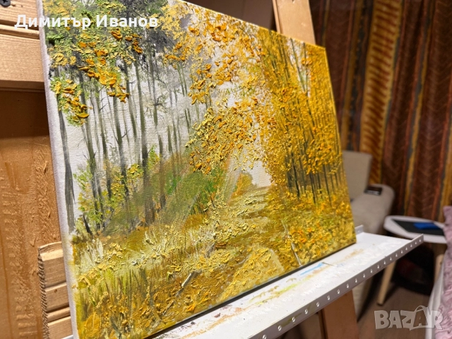 Само през Декември на 50%Картина ,,Забравената пътека”, снимка 2 - Картини - 52469341