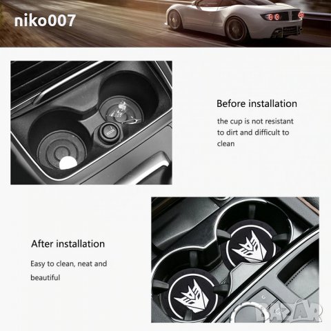 Подложка-bmw-ауди-vw-опел-форд-шкода-рено-пежо-мерцедес-сеат-хонда-мицубиши , снимка 7 - Аксесоари и консумативи - 30205284
