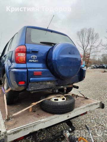 Тойота рав 4 на части , снимка 7 - Части - 39316087