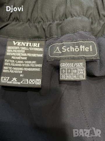 Дамско ски долнище SChoffel, снимка 6 - Спортни екипи - 34863579