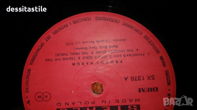 Грамофинни плочи, снимка 5 - Грамофонни плочи - 37788131