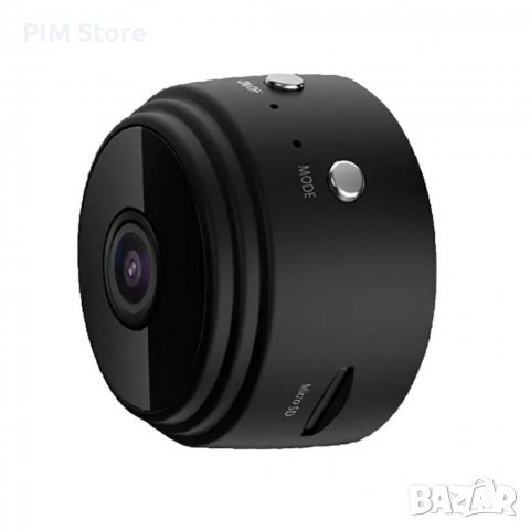 Мини камера за наблюдение засичаща движение с функция за нощно виждане + 64 gb micro sd, снимка 5 - Камери - 40008391