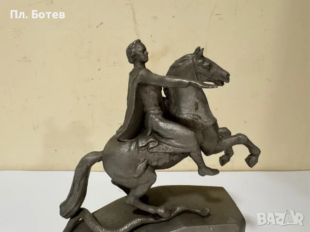 Стара фигура, статуетка СССР, снимка 4 - Статуетки - 55841525