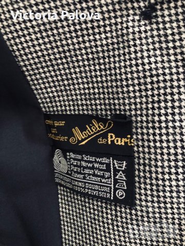 Много красиво палто Франция PARIS, снимка 16 - Палта, манта - 31806150