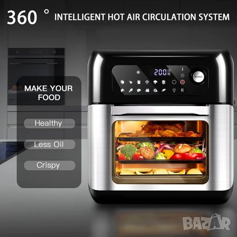 Airfryer Uten 10L, интелигентна настолна фурна с 12 прпграми , LED сензорен екран, 1500 W, снимка 5 - Фритюрници - 39673373