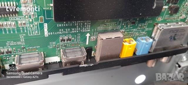 Основна платка -KANT-SU/NU7100, снимка 4 - Части и Платки - 31799294