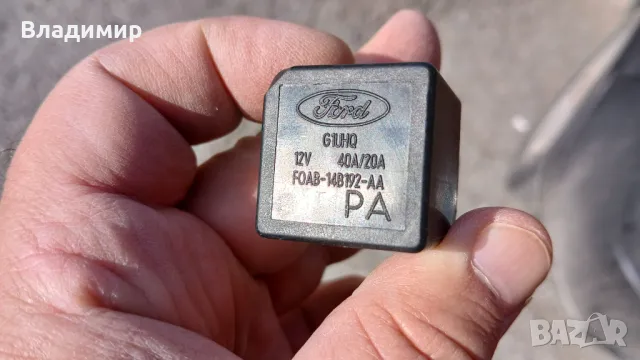 Реле фарове Ford Mondeo 2002