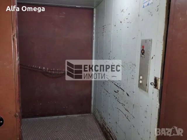 Склад с товарен асансьор, Аспарухово, снимка 6 - Складове - 55924813