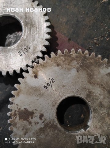 Фреза струг, снимка 3 - Стругове - 31822864