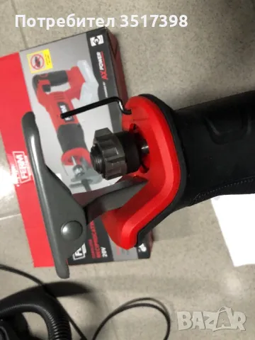 Hoв акумулаторен саблен трион FERM 20 V, снимка 6 - Други инструменти - 48213332