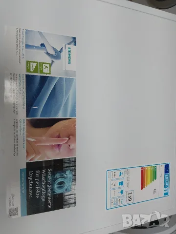 Пералня Сименс Siemens IQ 500 IQ Drive 7кг А+++ с 2 години гаранция! , снимка 2 - Перални - 56241408