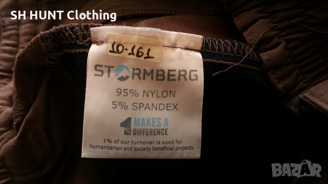 Stormberg Stretch Pants за лов риболо в и туризъм L дамски еластичен панталон става и за мъжки - 76, снимка 14 - Екипировка - 37357457