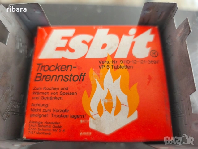 Нов немски джобен котлон Esbit , снимка 3 - Антикварни и старинни предмети - 53139376