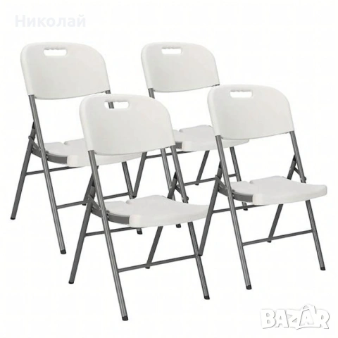 Комплект 4 броя сгъваеми кетъринг столове за градина и събития - удобни и издръжливи, снимка 4 - Градински мебели, декорация  - 53207274