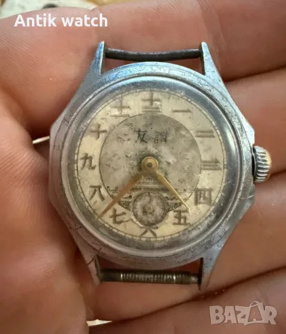 Часовни старые heuer zenith omega Marvin longines Raketa , снимка 5 - Мъжки - 56106998