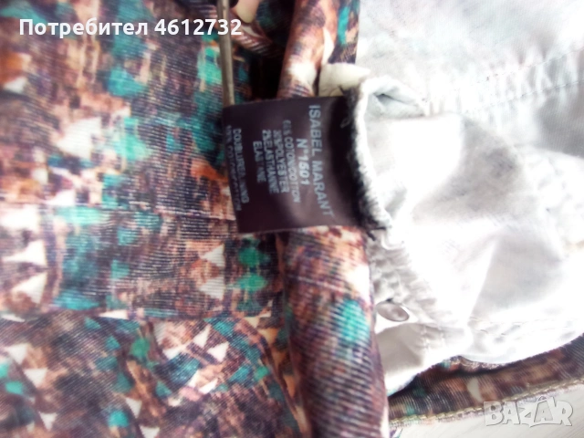 Дамски панталон Isabel Marant, снимка 6 - Панталони - 53921969