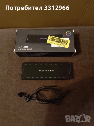 Чисто нов хъб за вентилатори LF-99 ARGB Fan Hub, снимка 3 - Други - 54033822
